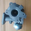 Kép 2/3 - Mazda B2500 Turbó WE0113700D-1