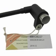 Kép 1/3 - Mitsubishi L200 ABS Jeladó MR128227