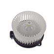 Kép 1/5 - 7801A502 Mitsubishi Pajero Fűtőmotor 2006-2021