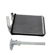 Kép 1/3 - Mitsubishi Pajero Fűtőradiátor MB898519