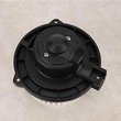 Kép 4/5 - MR398725 Mitsubishi Pajero Fűtőmotor 2000-2006-3