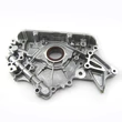 Kép 1/3 - Mitsubishi Outlander Olajszivattyú 1211A033