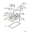 Kép 1/2 - MD365793 Mitsubishi Pajero Pinin Szelepdekni 1.8GDI 2.0GDI 1998-2005