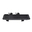 Kép 2/2 - Mitsubishi Pajero Motorolajhűtő MR404903 -1