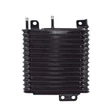 Kép 2/2 - Mitsubishi Outlander Automata Váltó Olajcooler MR983077-1