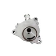 Kép 1/4 - 14650-2W202 Nissan Patrol Vákuumszivattyú Y61 3.0 Dti 2000-2010