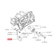 Kép 2/2 - 21307-EB300 Nissan Pathfinder R51 2.5 dCi Motorolaj Hűtő Vízcső 2004-2015-1