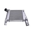 Kép 1/3 - 14461-VM00A Nissan Navara Intercooler D22 2.5 dCi 2008-2012