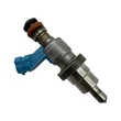 Kép 1/3 - 23710-11010 Toyota Land Cruiser DPF - Részecskeszűrő Befecskendező GDJ 2015-től