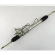 Kép 1/5 - 44250-26050 Toyota Hiace Kormánymű LH RZH 1989-2004