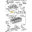 Kép 4/7 - KDH 2005-2013 - 11210-30081 Toyota Hiace Szelepfedél