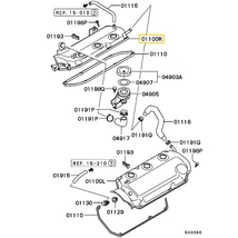 MD360145 Mitsubishi Pajero Szelepdekni Jobb 3.0L 1990-2010
