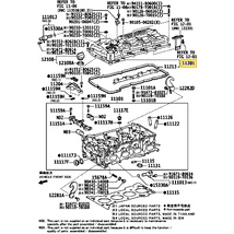 11201-75080 Toyota Hilux Szelepfedél 2.0L 2.7L 2015-től